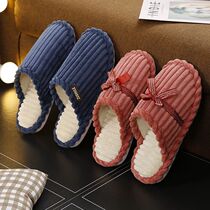 2021 New Cotton Slippers Women Winter Indoor Home Lovers Winter Plush Cotton Drag Home Moon Boy Pair