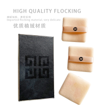 Square Renmei flocking powder puff diameter 45mm powder cake replacement double-sided honey powder puff make-up special suede