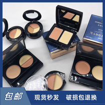 Gross Gopin Bicolor Flawless Cream small sample nourishing and dark eye ring Laceria Bleu Spot Pimple Dry Leather Moisturizing Eyebag