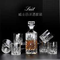 European-style crystal glass whisky glass wine bottle Classical storage jug Western wine glass Household brandy cup set