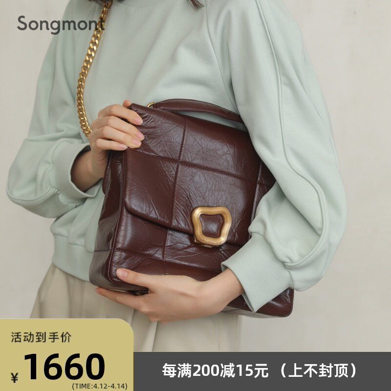 Songmont large soft chocolate bag designers new head layer cowhide slant shoulder chain small square bag