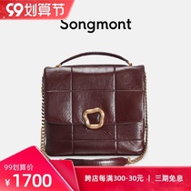 songmont large soft chocolate bag designer new first layer cowhide cross body shoulder chain small square bag