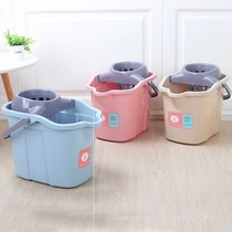 Home Ground Drag Bucket Thickened Plastic Mop Bucket Old Rotary Squeeze Bucket Rectangular Mop Bucket Hand Press Wringing Dry Barrel
