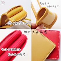 Keji creative separated campus card cover bus card double-layer Subway meal card access control ID protection cover