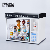 Looking for unicorn FARMER BOB display box vending machine blind box display box display rack storage perimeter