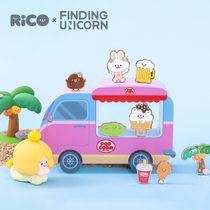 Looking for Unicorns RiCO Island Music Festival series Metal magnetic badge blind box Cute decoration Girl gift