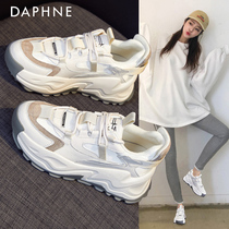 Daphne Daddy Shoes Women 2021 New Spring and Autumn Thick-bottom Joker Casual Womens Shoes Explosive Sports Increase Small White Shoes