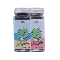 BABY VILLAGE sea moss powder black sesame powder childrens consumption auxiliary sea shrimp powder BABY oyster powder young pure rice meal