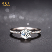 mo sang shi ring six-claw row Diamond Ring women sterling silver s925 plating pt950 Platinum solid closed 1 karat diamond ring section