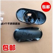 Jiuyang accessories JYY-60YS23 50YS23 electric pressure cooker rice cooker pot cover handle upper cover handle