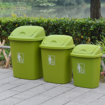 Qi cool trash can large-capacity Office 30L60L outdoor property with lid kitchen merchants home extra-large classroom