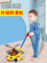 Childrens hand push plane toddler push toy baby 1 year old 2 push and pull walking boy and girl stroller baby