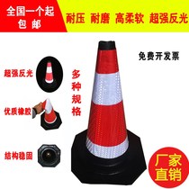 Warning pile bucket Safety square cone pu rubber highway construction reflective road cone roadblock Traffic facilities isolation pier