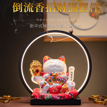 Zhaojia piggy bank small ornaments front desk electric Shaker shop opening gift gift giving automatic beckoning fortune cat