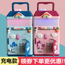 The piggy bank only cant get into the children girls boys savings large-capacity Net red models 2021 new password box