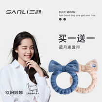 Sanli hair band female face wash special hair band Cute embroidery net red headband decoration wash out bow hair set