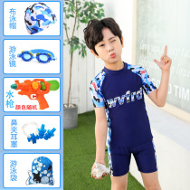 2021 new childrens swimsuit swimming cap suit small medium and large boy boy split baby sunscreen quick-drying short-sleeved swimsuit