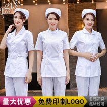 Nurse uniform long sleeve female split two-piece short sleeve short sleeve oral doctor uniform work white coat summer suit