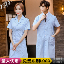Blue and white coat Long-sleeved female doctor short-sleeved nurse suit Experimental suit Male embroidered physiotherapist pharmacy overalls