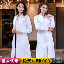 White coat long sleeve doctor female nurse clothes short sleeve laboratory clothes college students chemical beauty salon work clothes long
