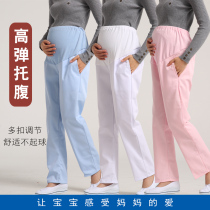 Pregnant women nurse pants adjustable elastic waist belly pants White Blue doctor big size nurses clothes work pants thick
