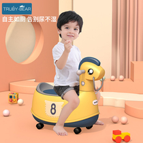 Childrens toilet large baby toilet toddler children baby boy potty girl urinal special male treasure