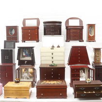 Chinese vintage classical wooden high-end jewelry box princess style cosmetic box bracelet ring jewelry storage box