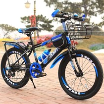 Adult bicycle children mountain bike male and female student bicycle 20 inch 22 inch 24 inch 24 inch