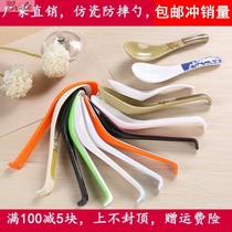 Melamine imitation porcelain commercial plastic spoon long handle spoon ramen spoon spoon restaurant Spoon restaurant with hook soup spoon