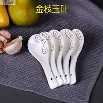  10 soup spoons ceramic spoons household small soup spoons rice spoons soup spoons seasoning spoons spoon spoons spoon set