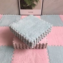Balcony mat floating window blanket net red double-sided window mat window mat window mat light luxury simple modern ins four seasons Universal