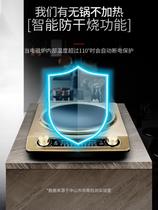 Induction cooker special home smart concave high-power hot pot fried 3000W electromagnetic stove big firepower