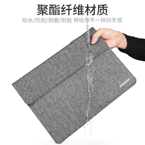 Suitable for tablet computer inner bag matepadPro10 8 inch protective cover 12 6 storage bag matepad1