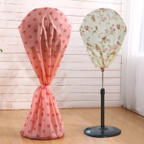 Electric fan cover dust cover Floor-standing household electric fan cover cover bag Round all-inclusive tower fan three-dimensional protective cover