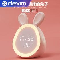 Electronic small alarm clock students use charging mute bedside luminous creative personality lazy voice super large childrens intelligence