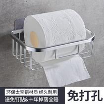 Coreless tissue box toilet paper box toilet paper box toilet tissue rack household non-perforated roll paper box