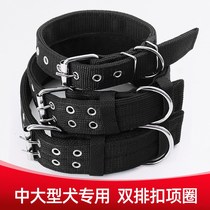 Large Dog Dog Neckline Pet Supplies Dog Collar Neck Ring Neck Ring Neck Ring Medium Dog Gold Maud Pasture Neck neck cover headsets