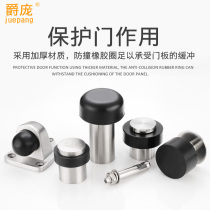 304 stainless steel door top solid rubber door stopper door bump door suction toilet bathroom room anti-collision door stop