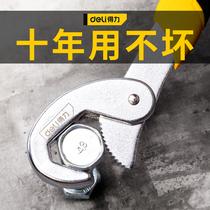 Del Wrench Activity Multi-function Plate Hands Opening Bathroom Pipe Tongs Universal Board Tool Set