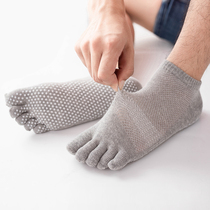 A drop of kapok professional yoga socks beginner non-slip men Pilates short five-finger socks cotton cotton socks