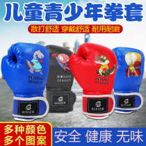 3-13 years old childrens boxing gloves Youth Sanda Muay Thai boxing gloves for toddlers Children training gloves cartoon models