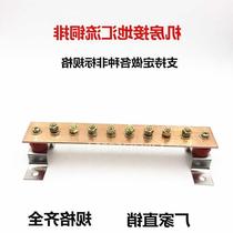 A suitable f for grounding bus tin-plated copper bar grounding bus bar equipotential bus room grounding copper bar