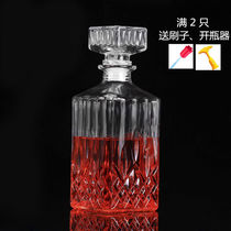 1000ml (2pcs)red wine bottle Empty bottle Decanter wine separator Wine bottle high-grade foreign wine bottle glass bottle