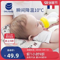 French Dailybaby hug baby arm pad artifact hug baby baby feeding arm pillow