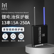 Black feather 13 string 16 string 48V lithium battery protection plate ternary 17 string 60V balanced iron lithium 20 string 24 string 72V