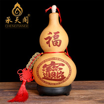 Chengtian Pavilion Large Cai Jin Bao open gourd ornaments Wudi Qian gourd office jewelry treasure gourd ornaments