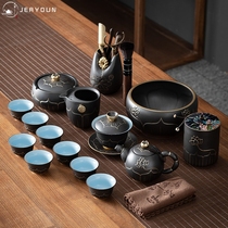 Chinese Kung Fu tea set Complete set of household high-end gift box Ceramic teacup teapot office guest tea set