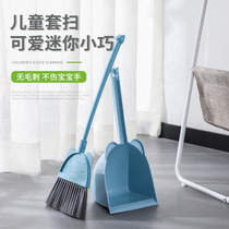 Household childrens plastic long handle small broom dustpan set baby mini broom toy combination sweeping artifact