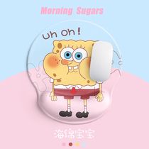 Cute SpongeBob mouse pad wrist 3d chest silicone cushion wrist pad mouse pad female office table pad trumpet