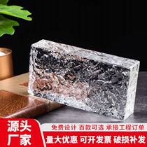 Transparent glass brick partition wall porch solid color frosted screen bathroom ultra-white square crystal brick